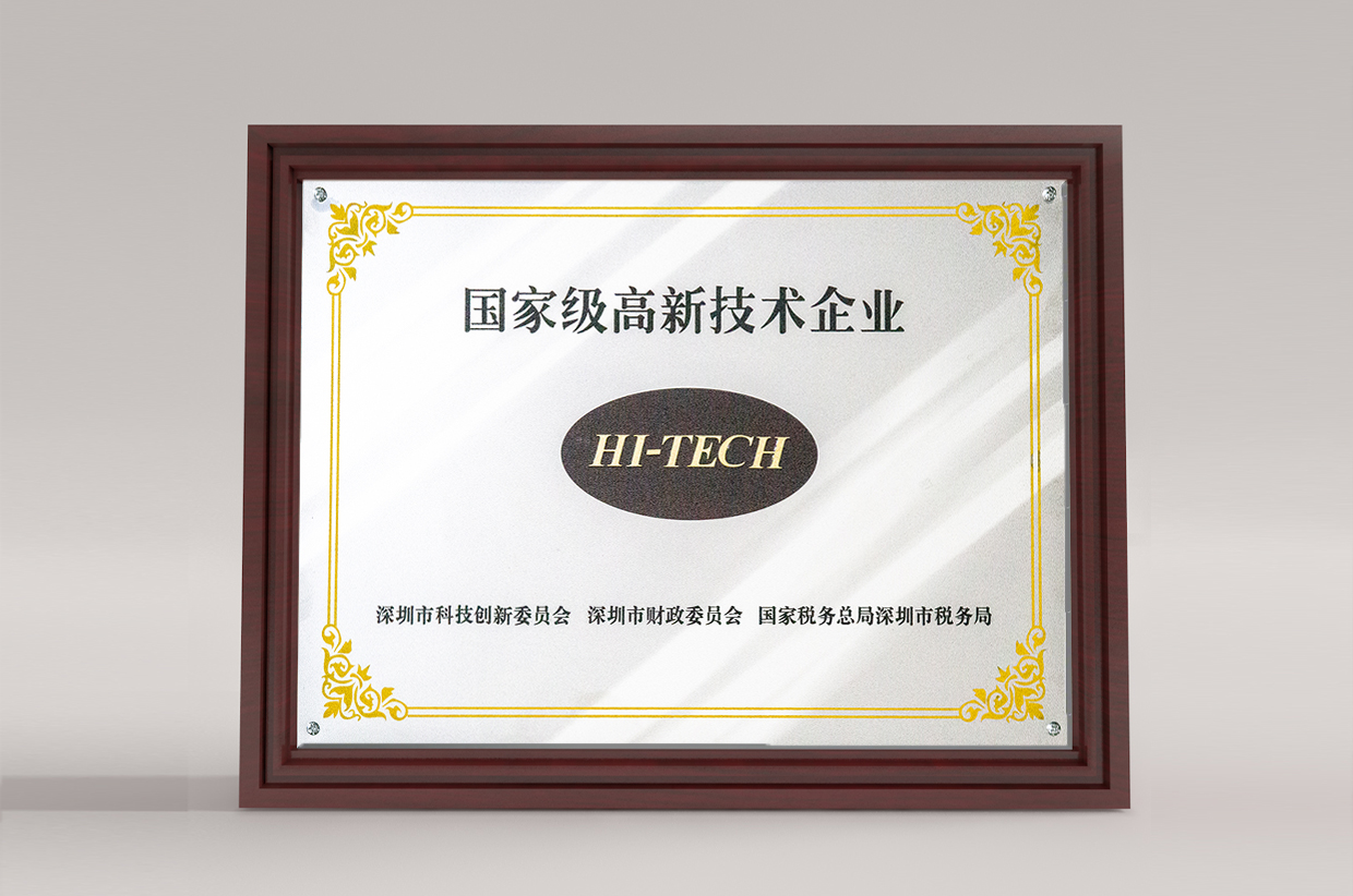2012年