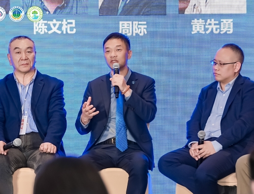 功能医学分会2025学术年会落幕 华瑞同康分享功能医学实践范式